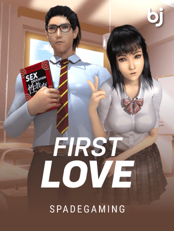 First Lovepng